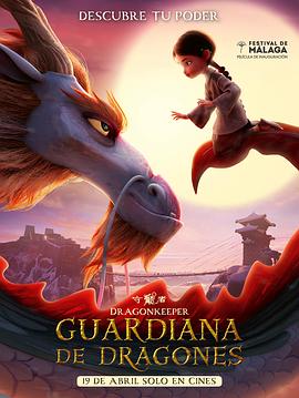 安吉网站优化哪家强