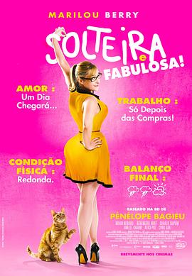 搜索优化公司都找乐云seo